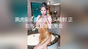 “爸爸插的好深”对话淫荡?秀人极品女神【艾小青】收费视频，户外露出 日常卖骚自拍 吃金主的肉棒被爸爸进入销魂淫叫