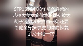 ★☆震撼福利☆★黑丝大奶人妻 被扛着大腿无套输出 内射 无毛鲍鱼淫水超多 一操就出白浆