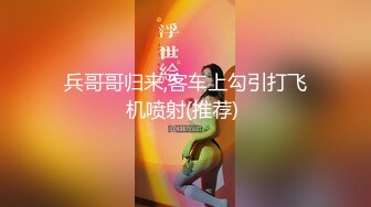 【今日推荐】91美女涵菱震撼新作-极品00后豪乳美女性爱自白 男友醉酒 我和他兄弟在沙发上骑乘内射 超清1080P原版