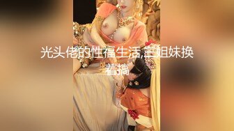 短发小姐姐