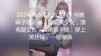 阿包也是兔娘 私人定制