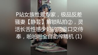   广州出差认识的酒店前台服务员川妹子李X露脸开房啪啪