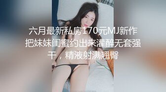 【哥哥的小嫩逼】 2个刚成年的小美女，新人!两个超级小嫩妹~掰穴展示~被干了，逼逼干净   (3)