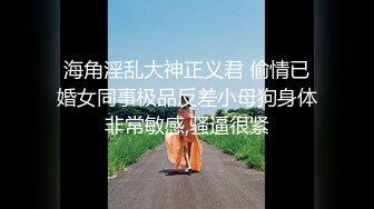 山东青岛潍坊烟台女生加我