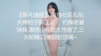 古风红舞娘