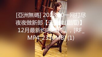 【新片速遞】 路边公厕极致视角⭐连拍几位年轻美女的极品美鲍