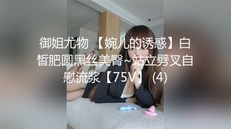    绿帽人妻 这个视频特别棒 尺寸不一样 待遇都不一样   哎 谁叫黑人祖宗的基因强呢