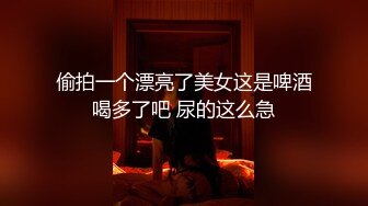  猥琐小哥迷翻漂亮的小女友找来朋友一起来玩3P