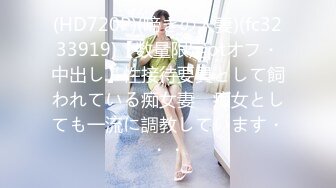 Onlyfans泰国大奶网红smurfblue精致COS各种吃鸡啪啪6