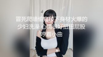 最新国产网红美女『Fox Girl 』大尺度啪啪私拍流出 大自然放肆性爱 户外野战 全裸无套爆操啪