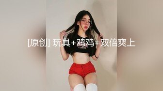 情色主播 后姐妹花