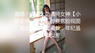 ❤️小仙女姐姐❤️可御姐可萝莉顶级女神〖姜兔兔〗你的女神我的母狗~小母狗越是被羞辱越喜欢，被大鸡巴爸爸顶穿