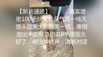 稀有房酒店摄像头偷拍苗条大学生情侣下午不上课开房啪啪