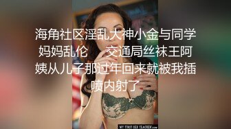 【AI换脸视频】江疏影 和知名女星在酒店约炮，就算体内射精也没关系