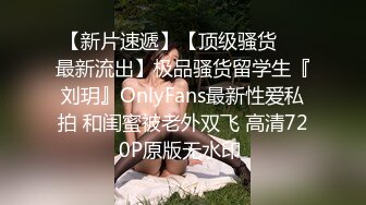 双子魅灵抓男人获取精液做研究（姐姐篇）