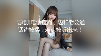 黑客破解夜总会女生集体宿舍监控摄像头偷拍 妹子日常更衣私密生活 居然还有男的进去盯着人奶子看 (2)