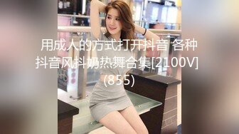 9/24最新 年轻19岁的哺乳妈妈吊钟巨乳在线挤奶请狼友们品尝VIP1196