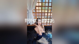 STP34233 和室友一起复习考试 她竟然没有穿内裤 小水水