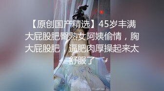 年轻漂亮的性感小美女偶尔出来援交,不料却碰到位混社会又特别能操的纹身哥,从后操时太长了痛的美女直求饶,还继续干