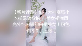 【极品反差婊】美丽动人的音乐老师在床上声音也是那么的好听，让人酥了犹如AMSR，极品呀！ (1)