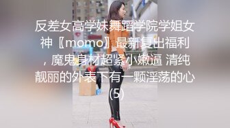 长春母狗女友爱跳裸舞 欢迎狼友评价