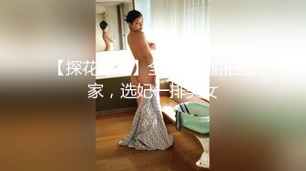 (sex)20230604_下一个马子