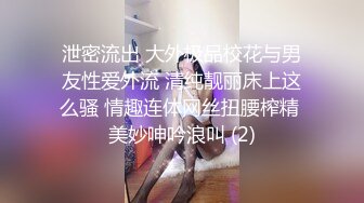  黑客破解中年领导和风韵女下属酒店偷情又抠又干