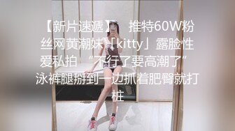 猎奇极品TS伪娘可以相互吃吊的存在女神反差婊的颜值，吃大屌第一视角骑马艹菊花！