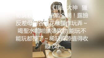  白色短衣牛仔裤美女约到酒店 这打扮很显身材 前凸后翘大屁股 压到床上揉捏奶子吸吮