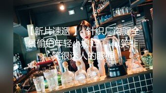 【女同百合】互舔菊花毒龙 道具互插【双面娇娃】漂亮姐妹打情骂俏又淫荡 【10v】 (6)