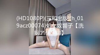 【新片速遞】 星空传媒 XKG-038❤️极品女医生的特殊服务-神谷怜