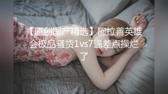 精力旺盛的小伙暗访站街女，嫖娼不带套一路寻鸡找个颜值不错的大姐激情啪啪，草完没过瘾换下一家接着干