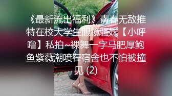  高颜值健壮教练下海做鸭 狂操老娘们还要和绿帽光头大叔舌吻一块淫乱3P真惨