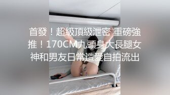 SWAG 比基尼无套口爆系列 小媛