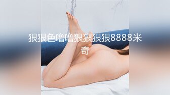 巨乳肥熟