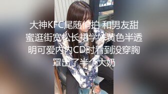 【AI换脸视频】鞠婧祎 我们这种关系, 不能说出去哦