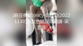 【新片速遞】  ❤️纯欲小学妹❤️反差清纯少女〖优咪〗萝莉塔少女自慰、连续高潮调教、母狗羞辱、淫语、拘束玩弄 小小年纪就这么淫荡