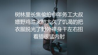 绿色头发少妇酒店啪啪苗条身材翘起屁股后入抽插猛操