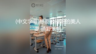 车震女孩们