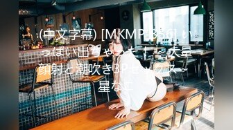 onlyfans-用奶子砸死我吧！【bustyema】G奶巨乳 乳摇自慰诱惑【301v】 (152)