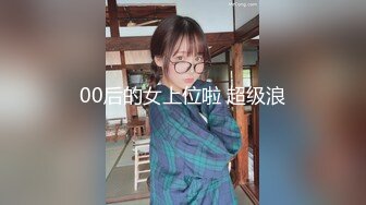 3/28最新 少女日常肉棒玩物性感白丝爆刺玩弄嫩穴疯狂喷泉VIP1196