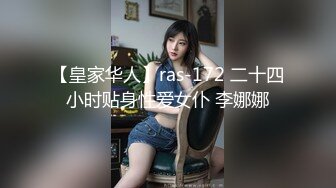 1/11最新 高颜值五官精致极品白发女神看漂亮美女自慰就是爽VIP1196