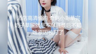 渣男小哥玩弄极品女友，肤白貌美奶大逼又肥，吃奶玩逼按摩棒抠她，口交大鸡巴无套抽插，呻吟可射表情好骚啊