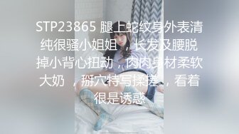 星空無限傳媒 XKG040 酒店過夜硬上亂入美少婦 真希波