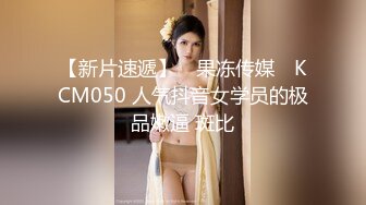 新流出大神潜入商场隔板女厕偷拍❤️美女尿尿打扮中性的短发美眉逼毛挺黑的