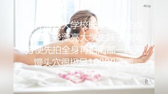 盛京内部免费少妇KJ液