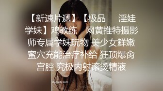 外围女探花大熊酒店约炮 ❤️性格温柔清纯甜美小少妇 - 叫声痛苦又兴奋