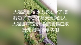 最新6月无水首发福利！推特绝版佛系退圈淫妻控Pengui私拍性爱日常，反差骚妻3P狂吸单男肉棒嘴巴都变形了