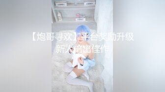 老公去了广东打工的留守村姑和村裏两个楞青小伙山上洞外3P