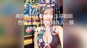 性瘾大胸妹欲火十足 挑逗诱惑不许哥哥停下来